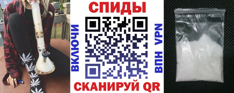 Amphetamine 98%  Кировск 