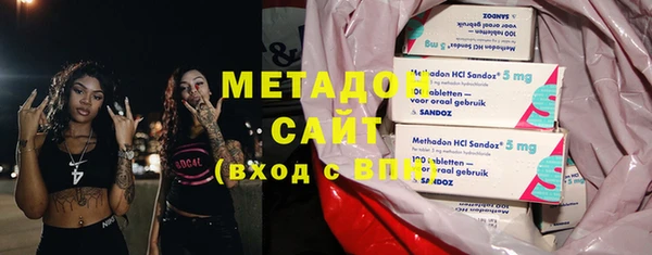 спиды Арсеньев