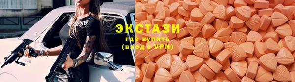 спайс Аркадак