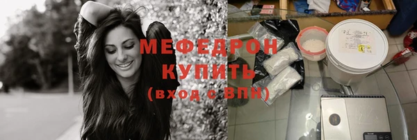 спиды Арсеньев