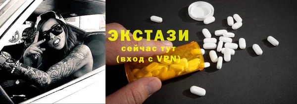 спайс Аркадак