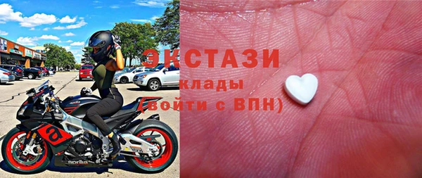 спайс Аркадак