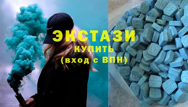 спиды Арсеньев