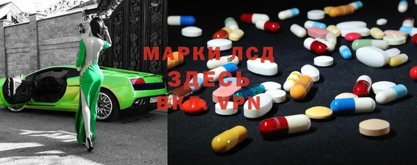 спиды Арсеньев