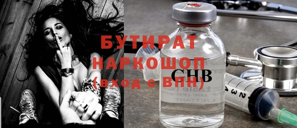 спайс Аркадак