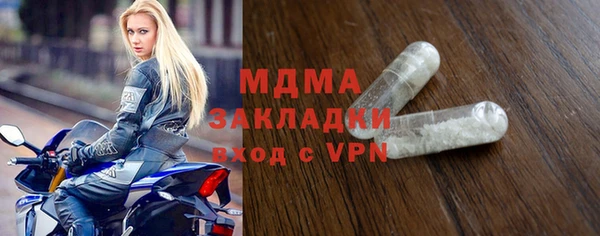 спайс Аркадак