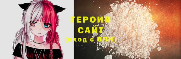 спиды Арсеньев