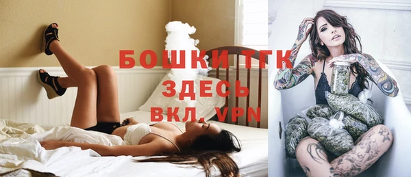 спайс Аркадак