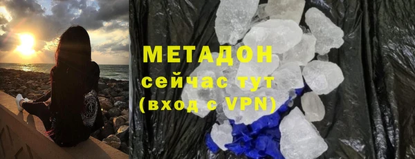 спайс Аркадак