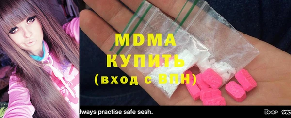 кокаин перу Мурманск