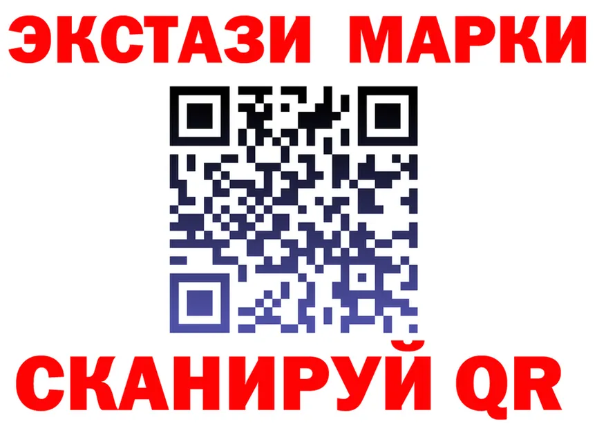 APVP СК КРИС зеркало дарк нет hydra Кировск